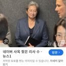 코스피 2500일때보다 오히려 더 주가가 떨어졌다는 고아 주식 이미지