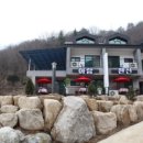 아람펜션 - 밀양시 산내용전길 166 | 아람펜션
