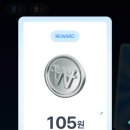 애드뱅크