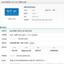 (주)메츠에이치아이티 이미지