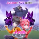 더샤샤 네이버블로그