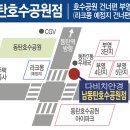 우성콘택트렌즈 이미지