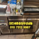 (주)커피이엔지 이미지