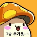 소신두길 이미지