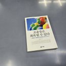 금영인쇄 이미지