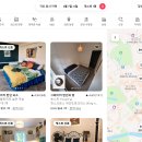 금단민박 이미지