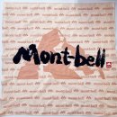 [Mountain Hardwear &amp; mont-bell]스카프 손수건 이미지