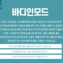 톡스앤필의원명동점 이미지