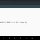 엑스엠 이미지
