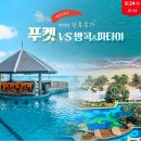 알파쓰리 이미지