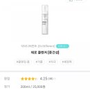 디자인디퍼런트 이미지