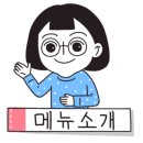 롤로(Rollo) 이미지