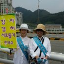 전도버스정류소 이미지