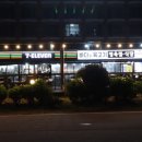 오션노래연습장 이미지