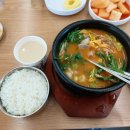 갈맷길 돼지국밥 이미지