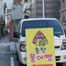 송탄바른마취통증의학과의원 이미지