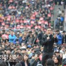 (온라인) 민주주의와 시민 이미지