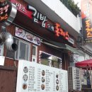 자산동248 이미지