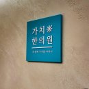 상록디자인 이미지