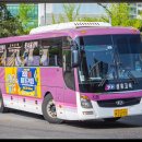 삼흥디젤서비스 이미지