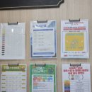 경희대부부태권도장 이미지