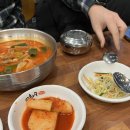 이화수 전통육개장(부천상동점) | 12월3주차 일상기록 ::: 주간일기 붕어빵, 와인 홀짝이기, 혼자 회식하기, 짝궁 연말모임