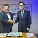 (주)에너지솔루션 이미지