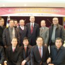 Re:차흥봉 고문님 한국사회복지협의회장 취임 이미지