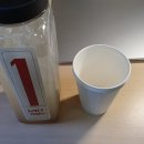 커피다스1리터