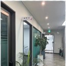 세무법인세계로 - 김해시 호계로422번길 19 | 세무법인세계로