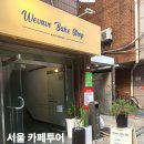 낙성대로 이미지