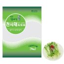 (주) 천혜식품