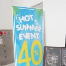 다모아헤어 앞 이미지