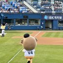 [일본 워홀] Quest1. 비자 신청