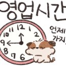 올어바웃도그 이미지