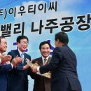 티이씨 이미지