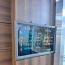 (강남 대치/학여울) 은마아파트 중식 맛집 &#34;남경반점&#34; 내돈내산