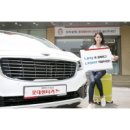 롯데카서비스 이미지