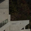 CORMEUM(꼬르메움) 이미지