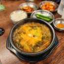 진선 이미지