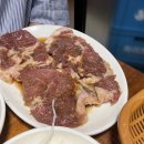 양평화로구이