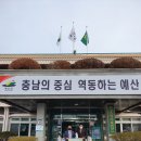 성심의원 이미지