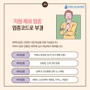 건전성인게임장 이미지