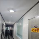 니즈공인중개사사무소 이미지