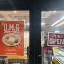 로버스선데이마켓 이미지