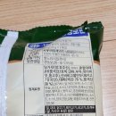 씨제이제일제당(주) 남원공장