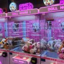 토이즈팝(Toyspop) 이미지