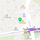 상일메타바둑교습소 프리미엄 수업이 가능한 고덕동바둑학원
