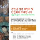 불교세상 이미지