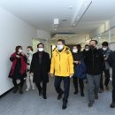 장애인단체사무실 이미지